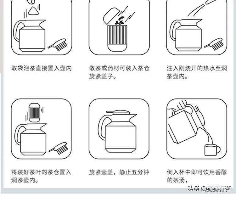 白茶闷多久更好喝？白大师闷茶壶亲测，这个时间更好喝