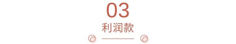 「一叶商学院」茶企如何打好自己的产品组合拳？