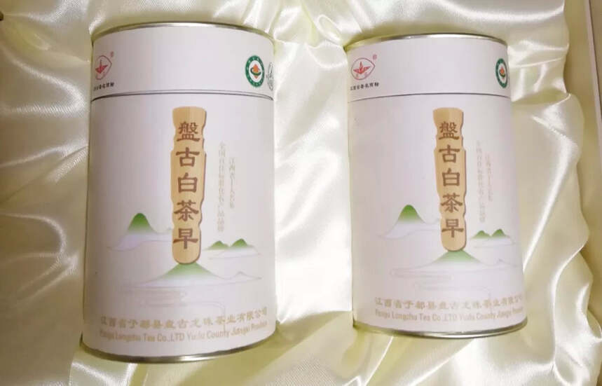 茗人访谈 | 薪火相传 绿动于都“盘古龙珠”