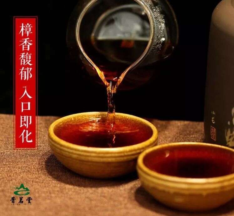 易武宫廷，带你穿越25载，回归本味