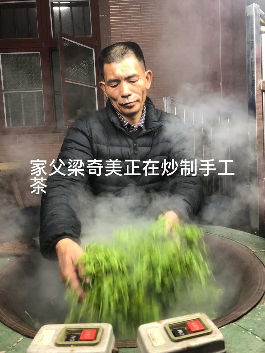 单价过千的乌牛早品种茶，在我们江西狗牯脑茶产地确一文不值？