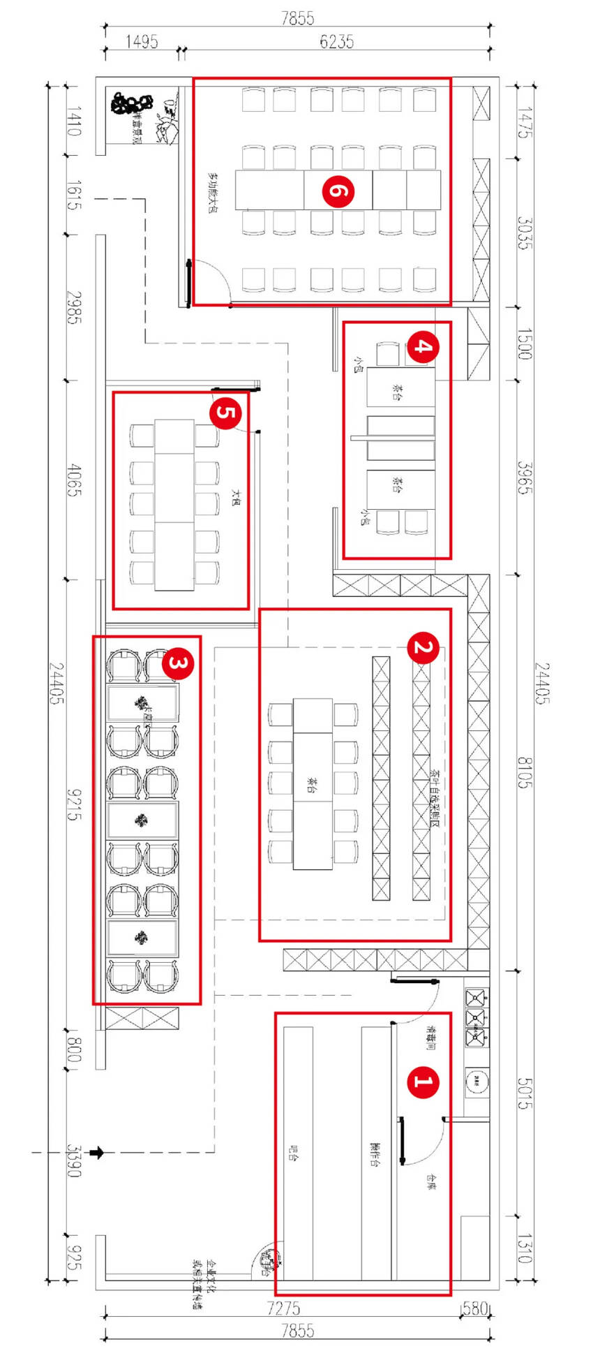 余闲茶铺门店科学规划：杜绝一店套百店