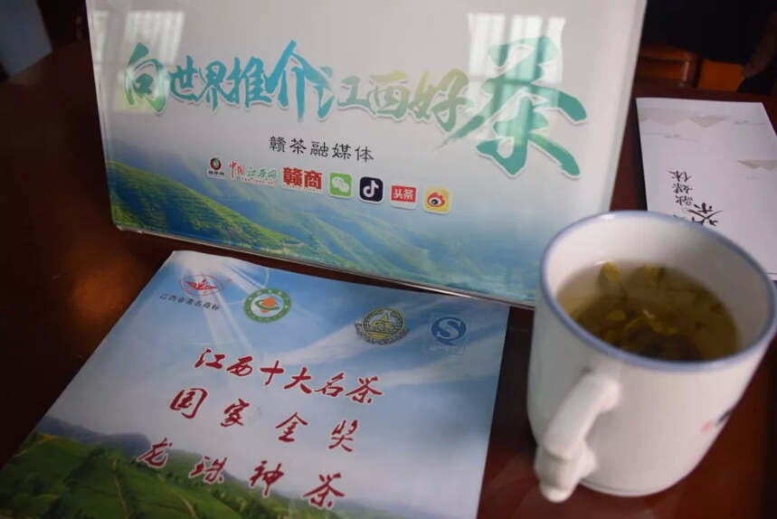 茗人访谈 | 薪火相传 绿动于都“盘古龙珠”