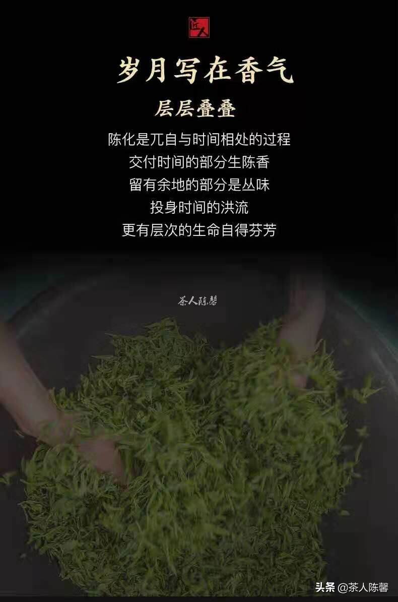 武夷岩茶产区里面生产的岩茶品质都是一样的吗？