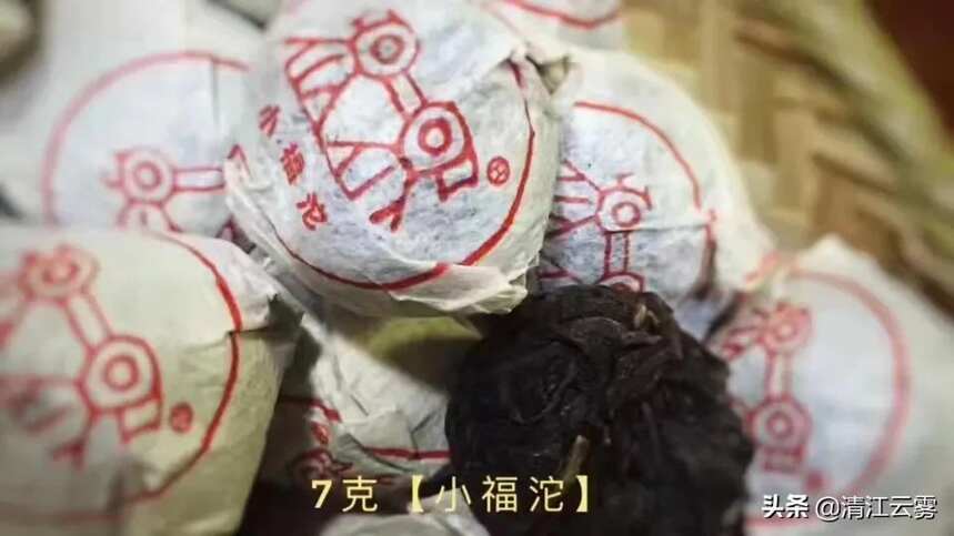 黑茶主要产自哪里？什么是后酵茶？黑茶有哪些品种？