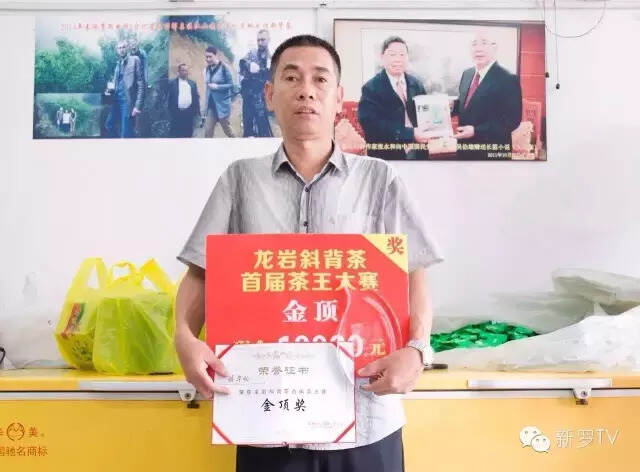 悠悠千载历史长河，道不尽斜背茶故事