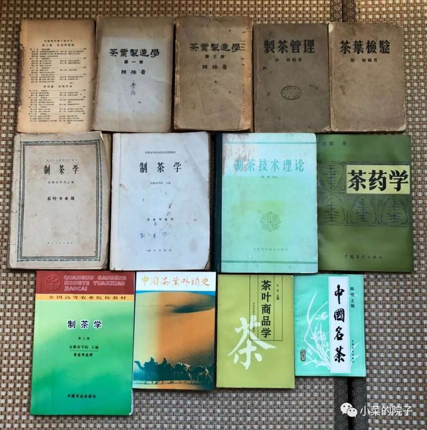 在昆明的这家书店里，上百万的老茶免费喝