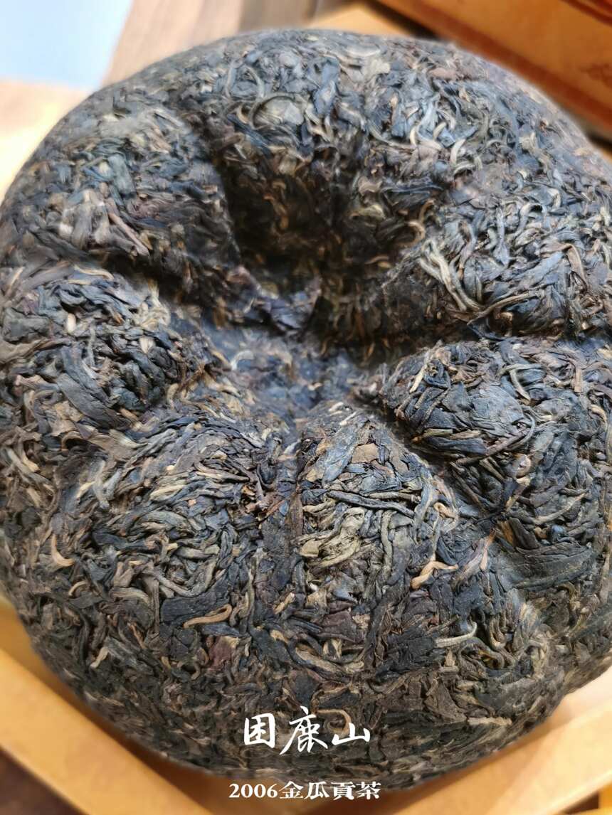 一座被遗忘的皇家贡茶茶山：困鹿山