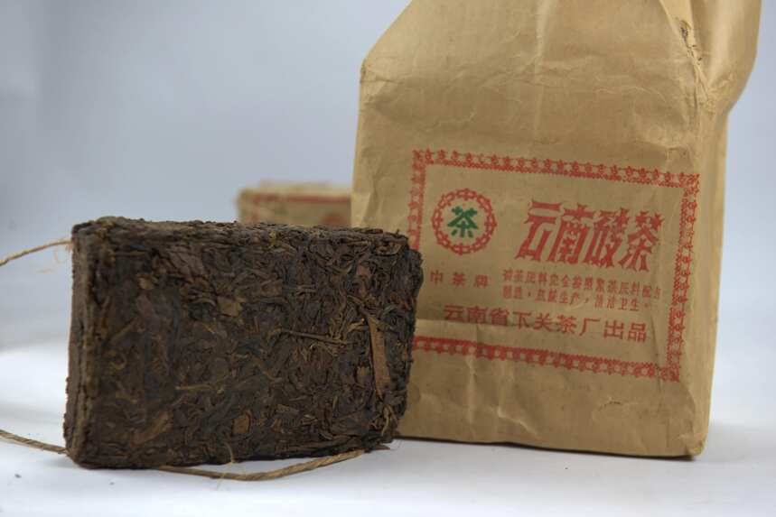 “文革砖”熟茶就是假茶