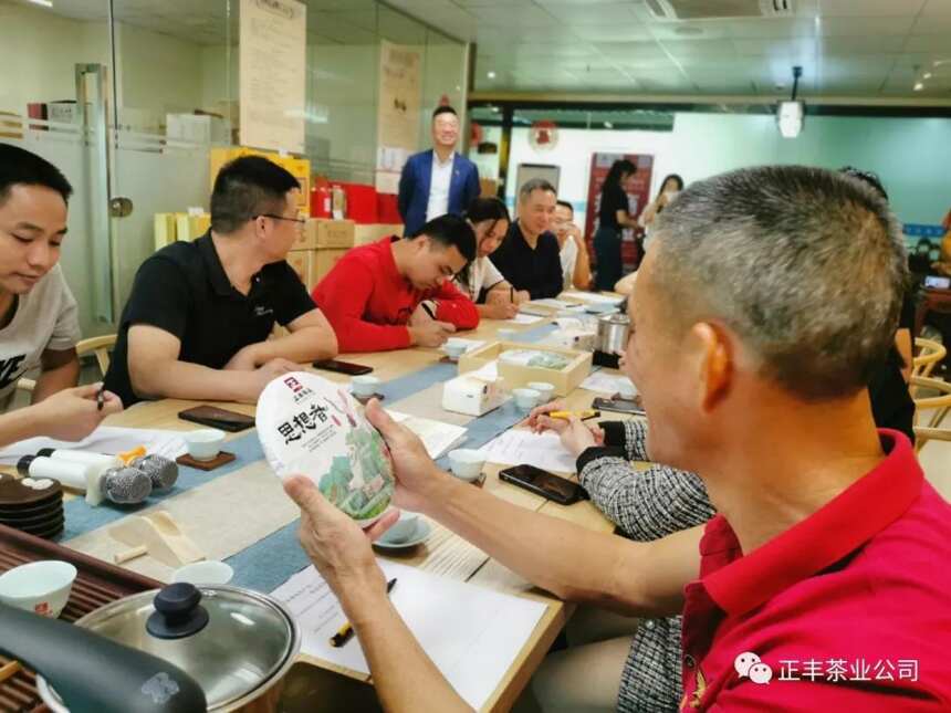 正丰“思想者”全国巡回品鉴会，邀请您前来品鉴