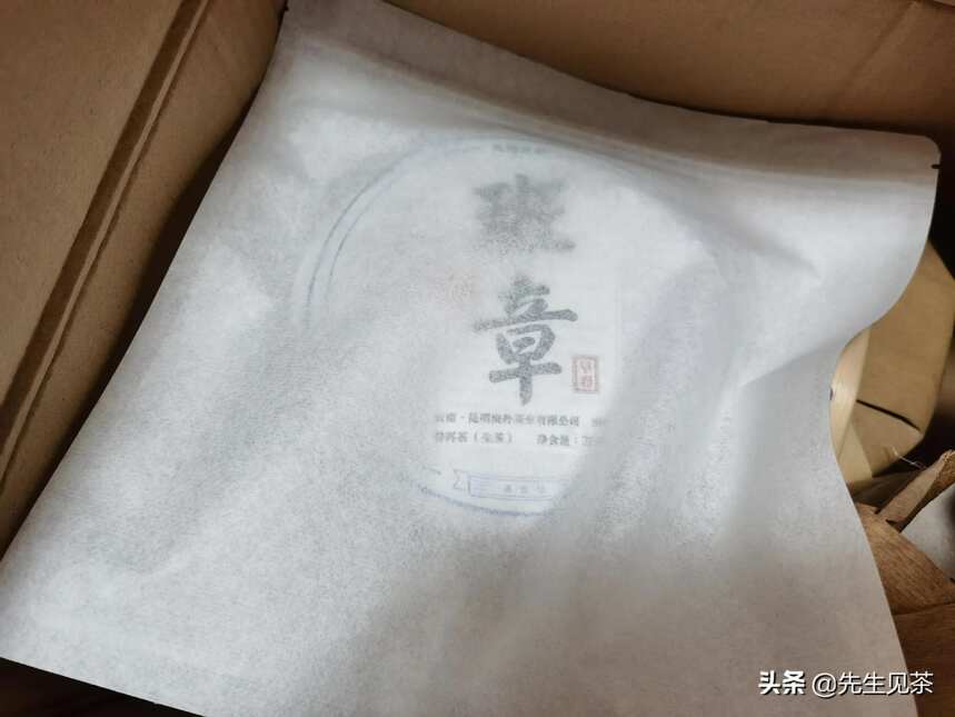 买茶太多，在家里如何存放普洱茶？