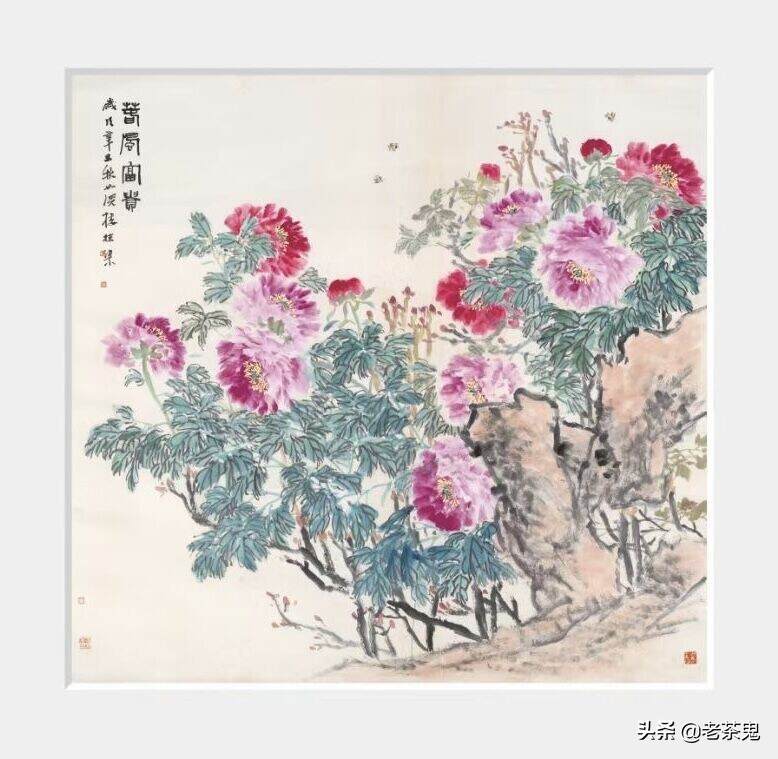 姜栋梁画牡丹——情必极貌以写物