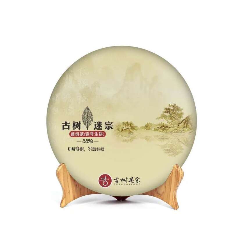 茶叶品鉴为何入门难？