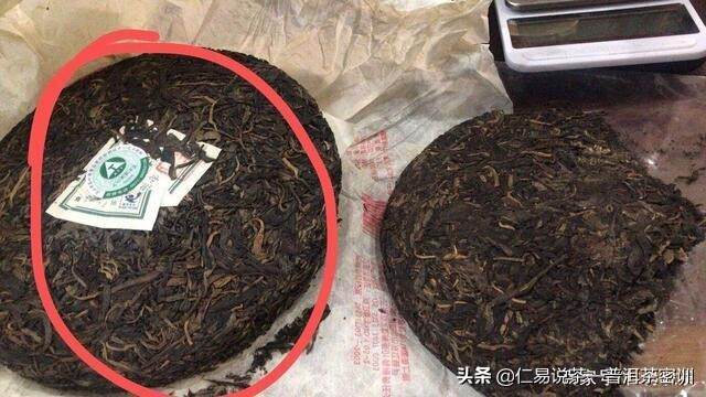 老茶，生茶，熟茶，哪个有毒性？用勐库戎氏老茶来说话