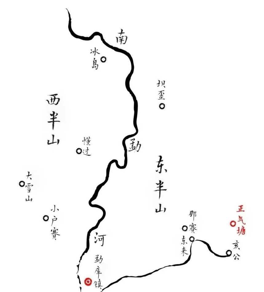 临沧“小冰岛”