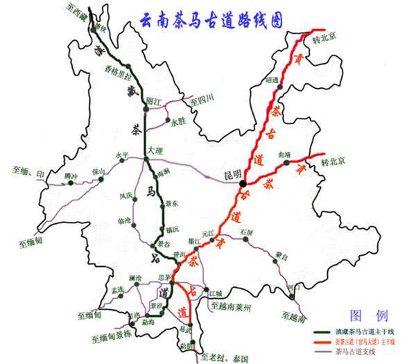 「茶友聊茶」第27期：清代普洱茶鼎盛的原因（下）