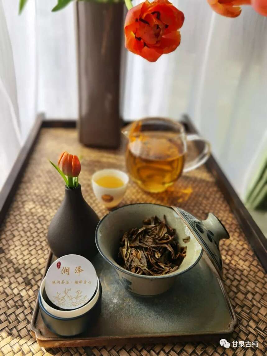 润泽—温润茶汤，福泽身心