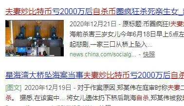 5040万！一件茶叶血赚千万的背后！是100个中产家庭的破碎