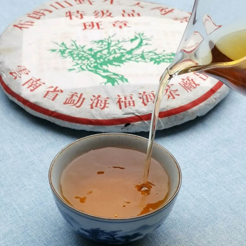 开汤品鉴｜2005年福海班章特级品生茶，沉稳有亮点