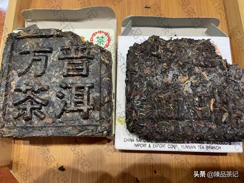 有幸与中国现代普洱茶茶王王霞老师，品饮她制作的中茶牌92方砖