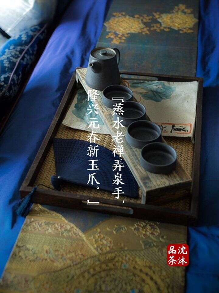 茶的别称或雅称，你知道几个？