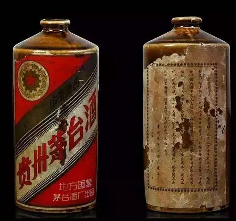 两万一条的烟！百万一瓶的酒！千万一饼的茶！真的开眼界了