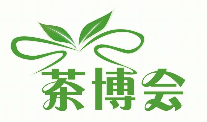 茶博会扎堆取消，新茶该如何推