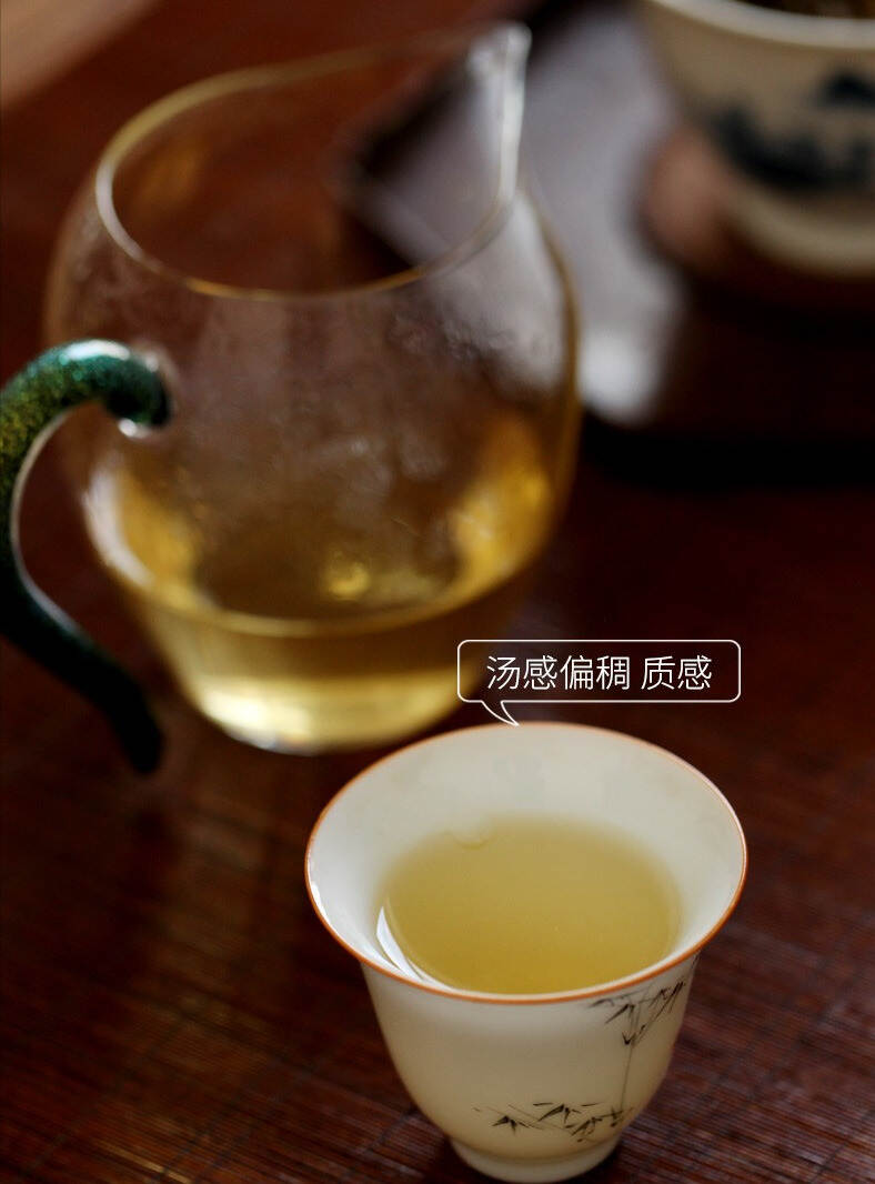 黄草坝大尖山古树春茶好喝吗？口感怎么样？附口感测评