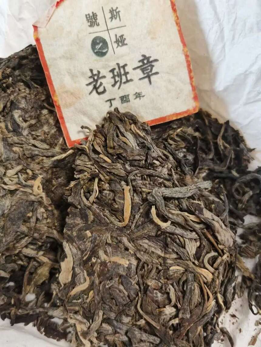 茶道的虚与实