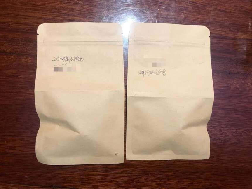 《老徐鉴茶》483期：2020年布朗山拼配茶品鉴报告（重庆茶友寄）