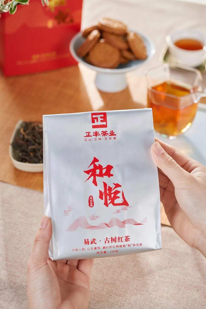 正丰茶业巡回品鉴｜和悦·易武古树红茶，红遍正丰门店