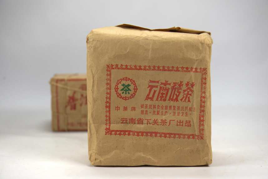 “文革砖”熟茶就是假茶