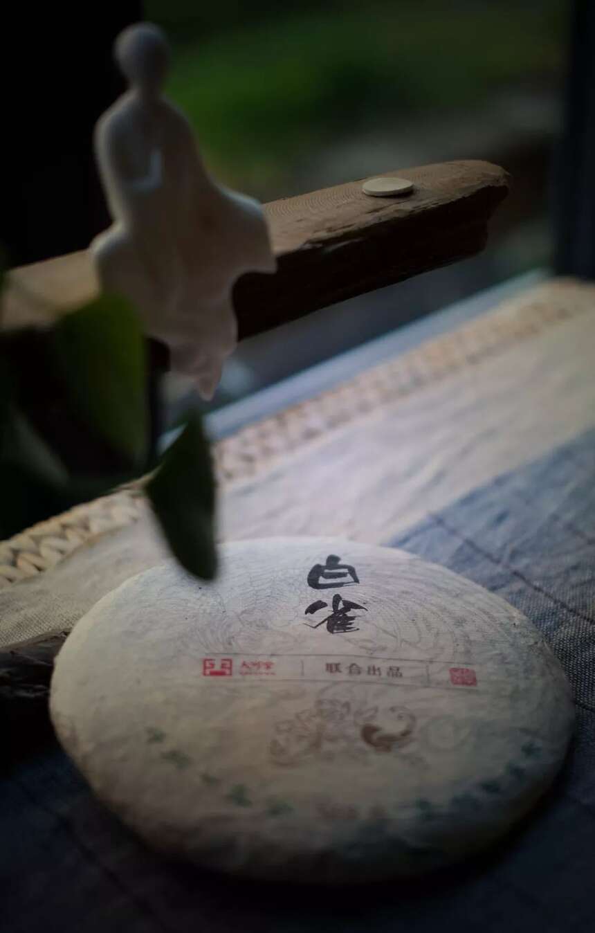 普茶藏珍：普洱茶从产品到品牌，还有多远的路？