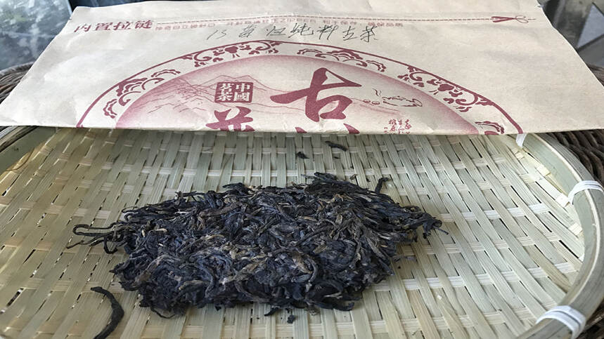 老徐鉴茶91期：2013年昔归纯料古树茶品鉴报告（广东肇庆茶友寄）