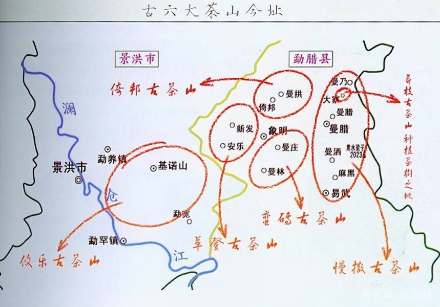 普洱茶三大产区之“茶马古道”源头——西双版纳