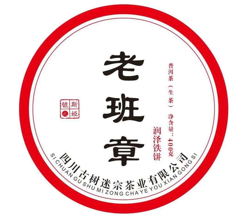 古人泡茶与今人泡茶大PK