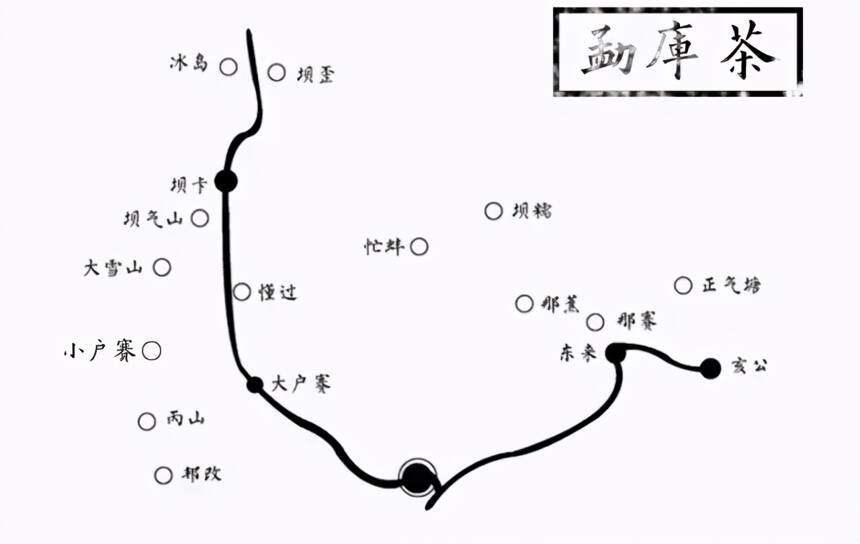 这六大山头！代表了临沧茶的最高品质