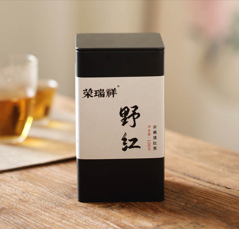 滇红茶保质期多久？会越陈越香吗？保存方法！一次性为你讲清楚