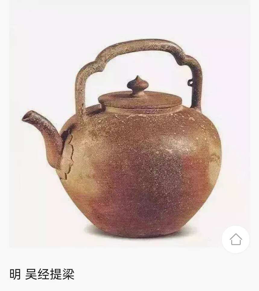 明代王问《煮茶图》解密紫砂壶诞生年代