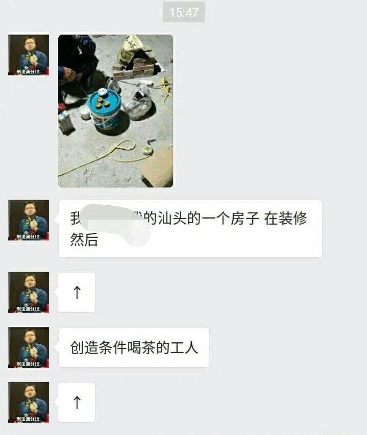 一年喝掉25万吨茶叶，广东人究竟有多爱茶？