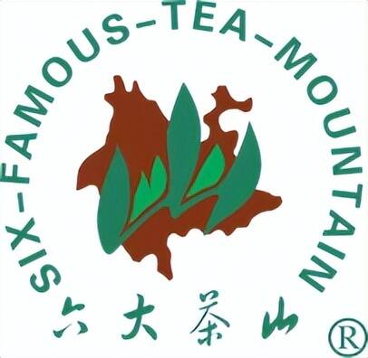 2004年六大茶山班章野生茶丨限量6000公斤丨烟香入水