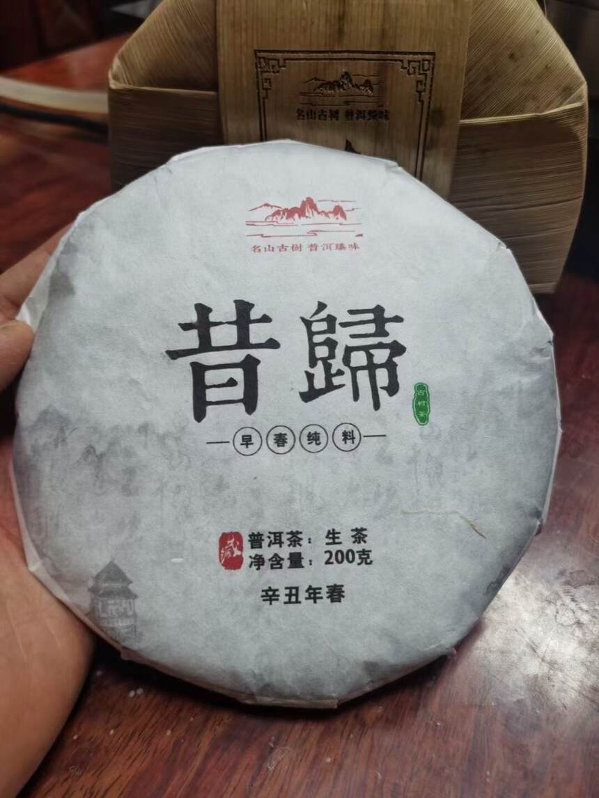 每天喝茶的人和不喝茶的人，体质上有什么不同？看完后悔没早知道