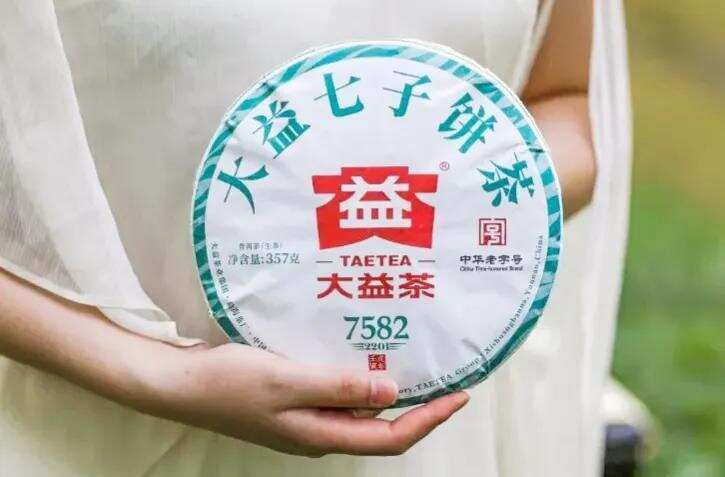 虎山行评茶之大益7582（2201）开汤评测