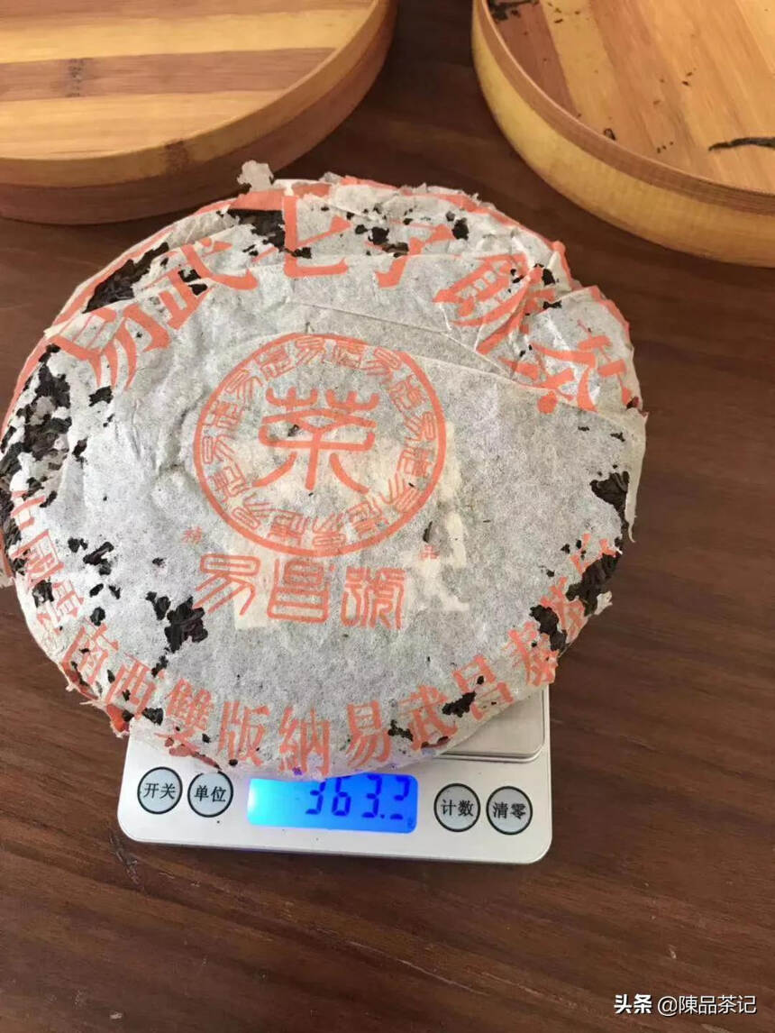 为什么普洱茶在香港那么受追捧？