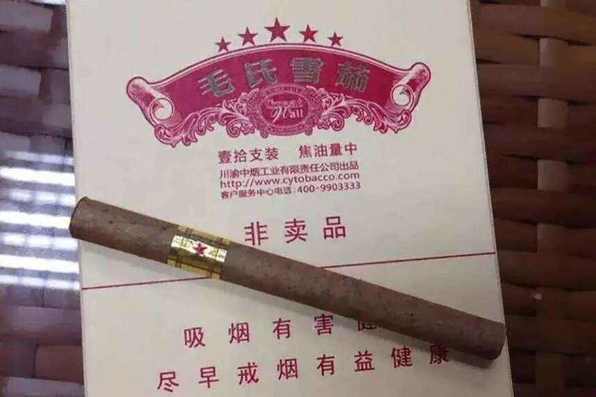 两万一条的烟！百万一瓶的酒！千万一饼的茶！真的开眼界了