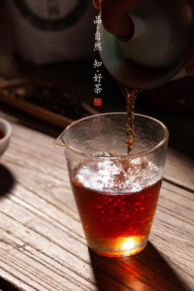 普洱熟茶的正确“打开”方式