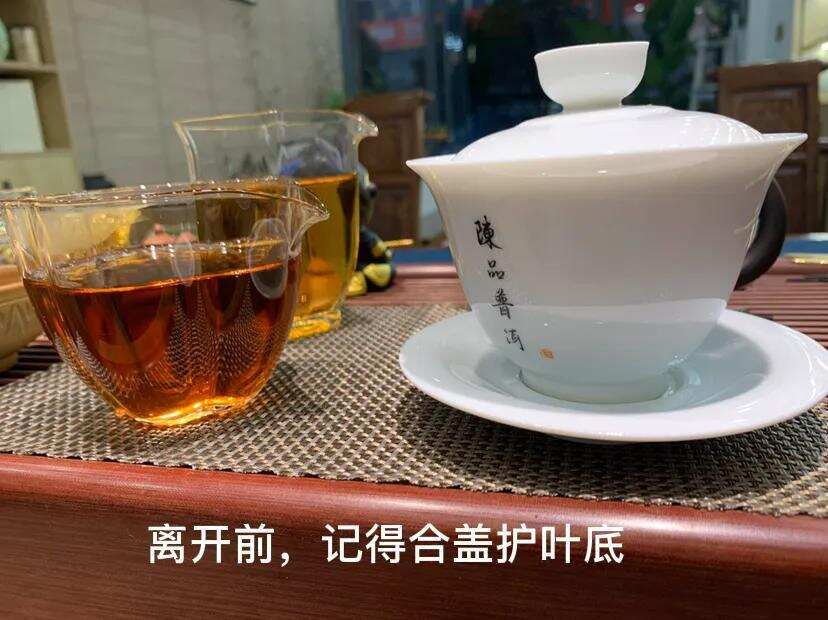 一道好茶开泡后没喝完，隔上两三小时还能喝吗？