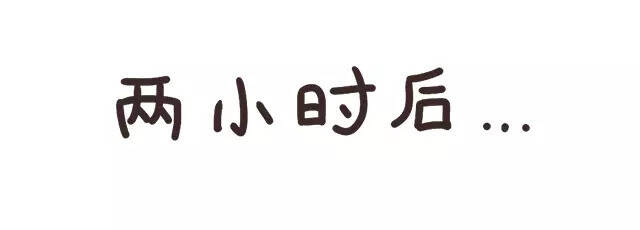 对于茶、习俗南方人和北方人的争论！