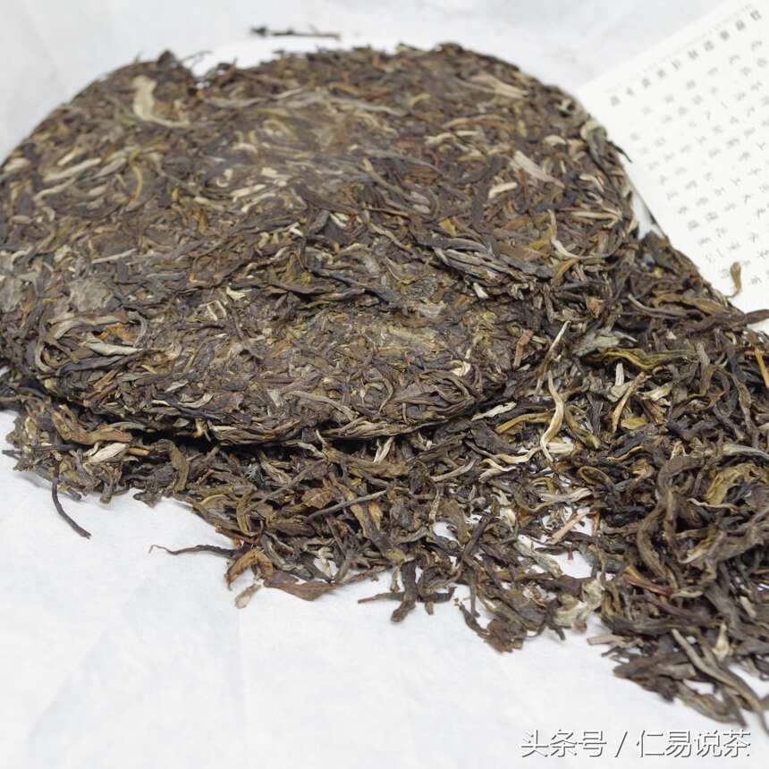 仁易说茶：李连杰说的《功守道》，也是给普洱茶行业的提示