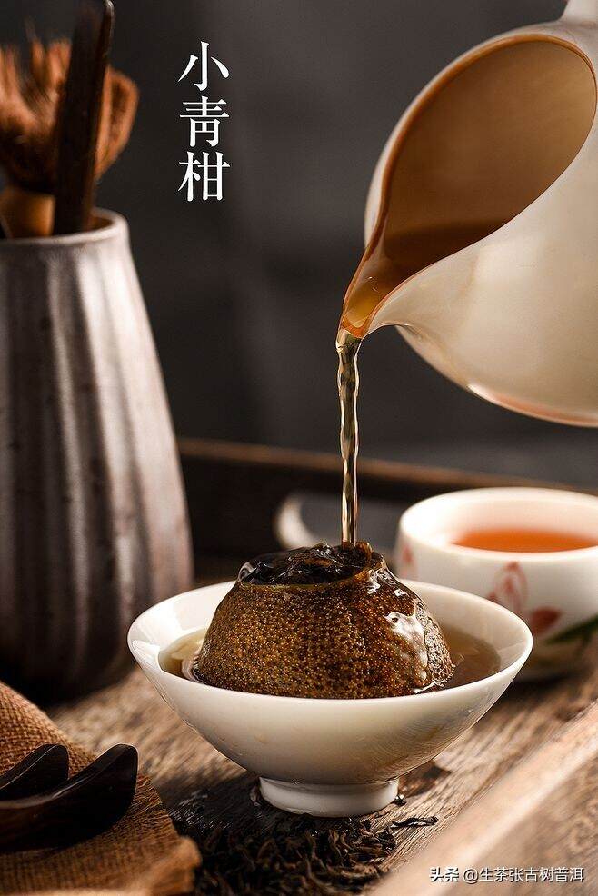 小青柑和陈皮普洱是不同的普洱茶叶，你可知如何辨别两者？